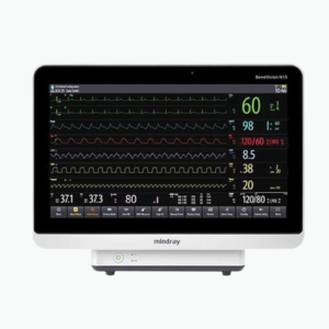 Patient Monitors